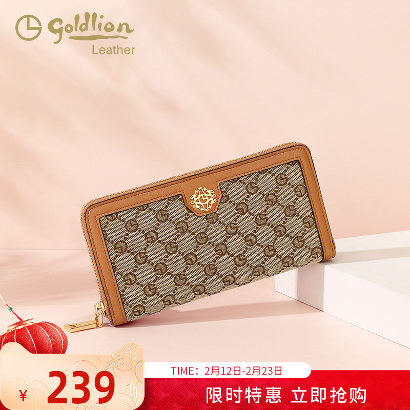 金利来时尚女包2026新款手拿包女士长款拉链钱包大容量卡包手机包