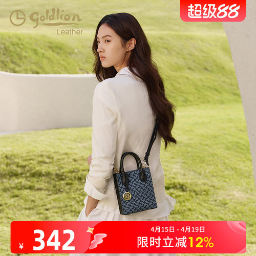 金利来手提包时尚小女包