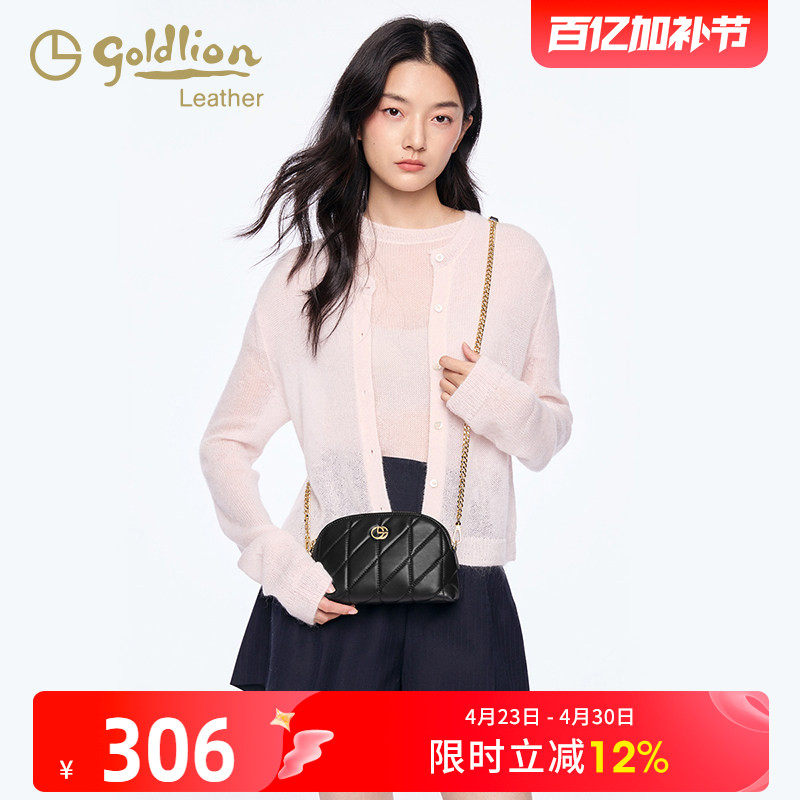 金利来轻奢女包贝壳包时尚百搭链条单肩小包手机包真皮通勤斜挎包