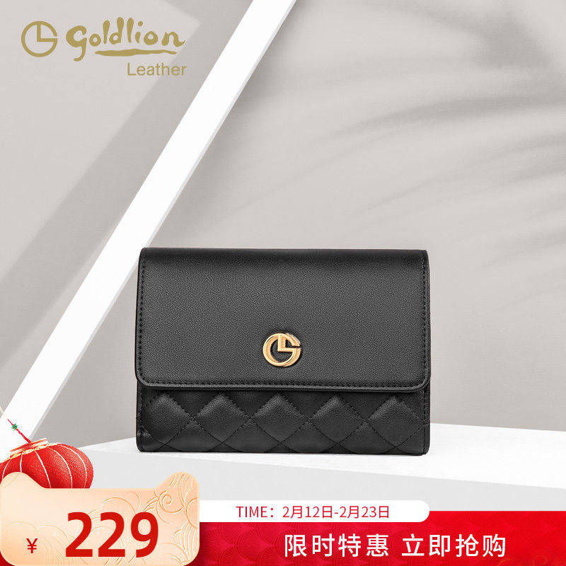 金利来钱包女短款真皮2026新款女士票夹钱夹菱格三折卡包小零钱包