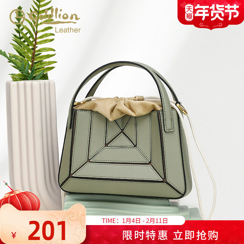 金利来真皮女包2025新款优雅迷你小包手机包百搭质感单肩斜挎包潮