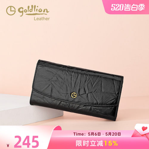 金利来牛皮女时尚百搭