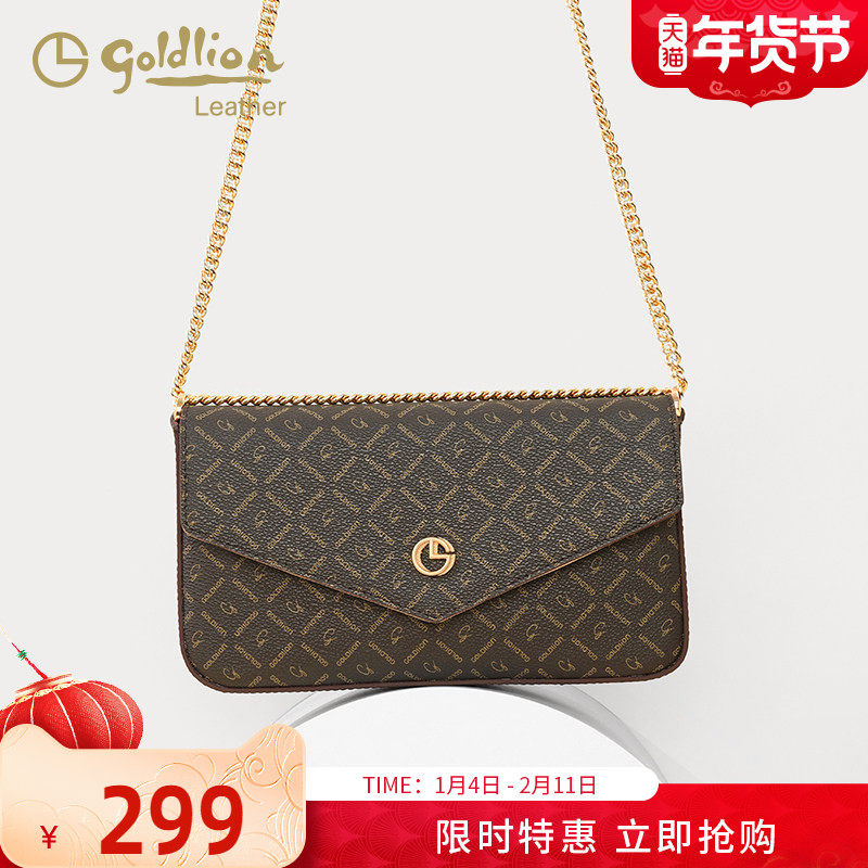 金利来优雅女包新款时尚单肩斜挎包印花信封小方包复古链条包轻奢,箱包皮具/热销女包/男包,通用款女包,淘宝优惠券,粉丝福利购,淘宝优惠卷