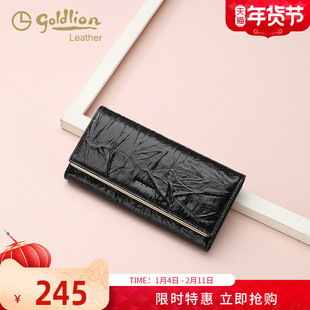 金利来真皮长款钱包时尚百搭手拿包轻奢牛皮女包大容量钱夹皮夹潮