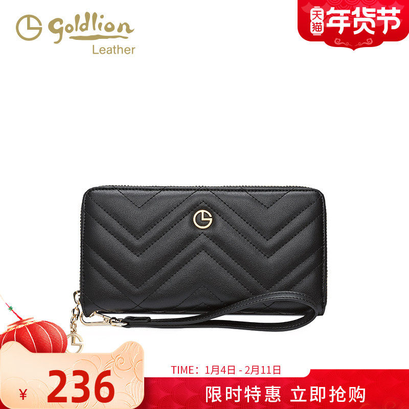 金利来女包长款钱包2025新款时尚拉链手拿包多卡位大容量手挽包潮,箱包皮具/热销女包/男包,手拿包,淘宝优惠券,粉丝福利购,淘宝优惠卷