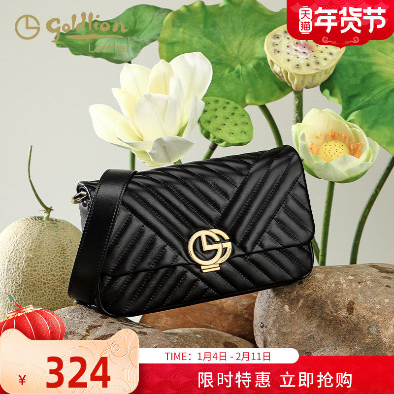 金利来女包2025新款真皮时尚单肩斜挎包高级轻奢链条通勤小方包潮,箱包皮具/热销女包/男包,小方包,淘宝优惠券,粉丝福利购,淘宝优惠卷