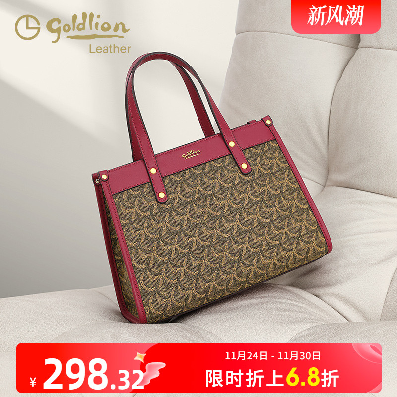 金利来女包新款手提包包2025时尚复古印花单肩包正品女士包斜挎包