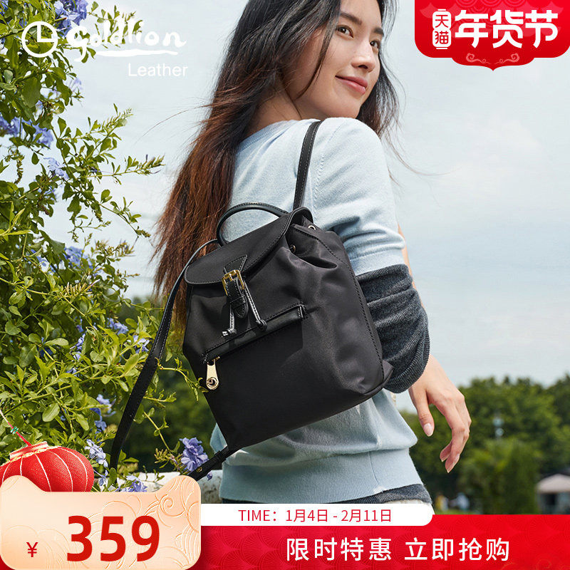 金利来新款女包时尚简约双肩包小众抽绳设计背包女士通勤百搭小包