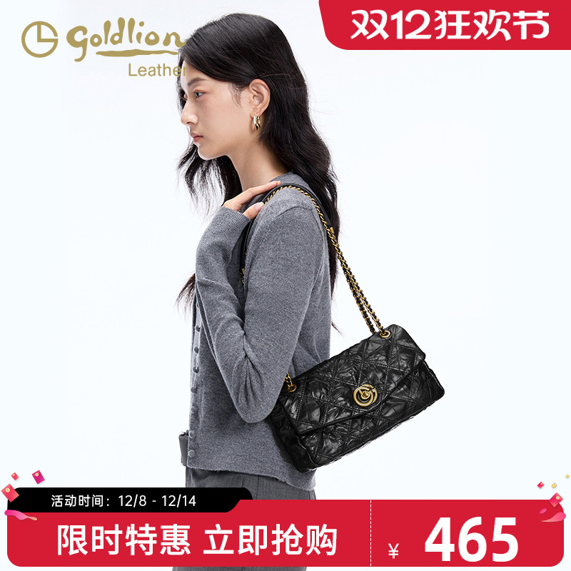 金利来单肩包时尚百搭