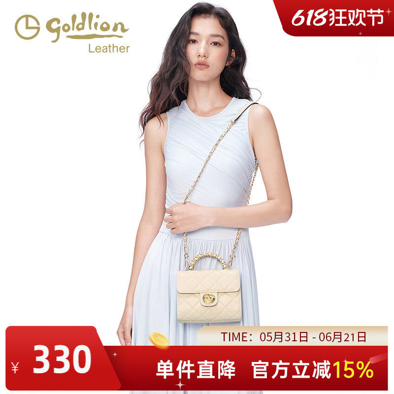 金利来女士时尚真皮单肩小方包百搭新款优雅轻奢小香风斜挎手提包