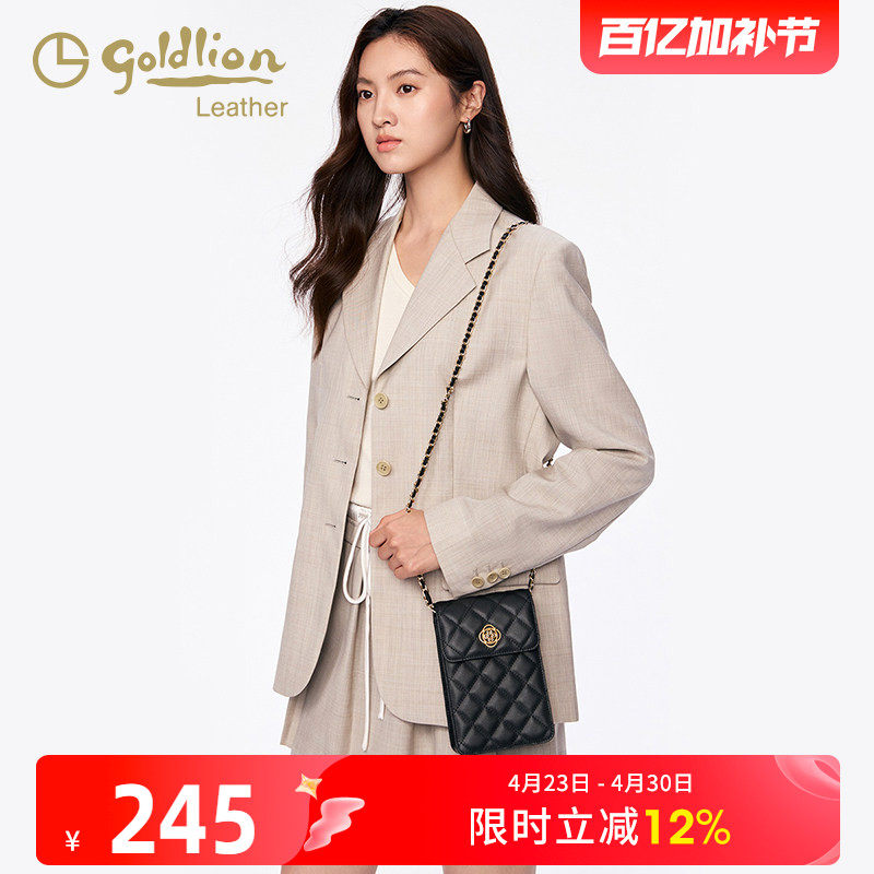 金利来时尚真皮女包2026新款单肩斜挎手机包黑色菱格小香风链条包