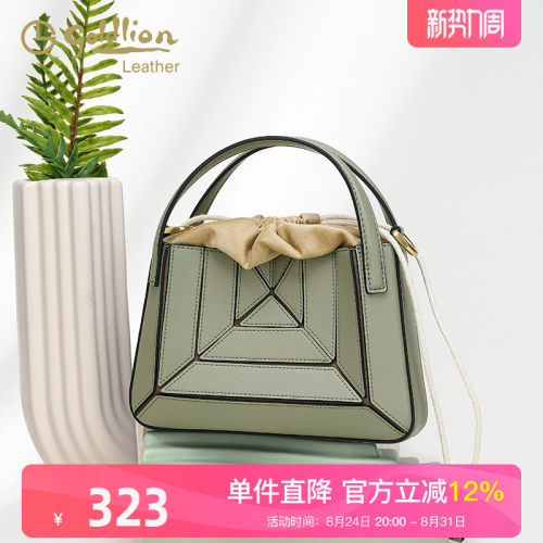 小包金利来时尚百搭斜挎包迷你
