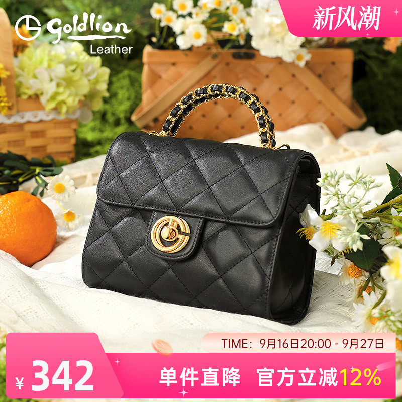 金利来女士时尚真皮单肩小方包百搭新款优雅轻奢小香风斜挎手提包
