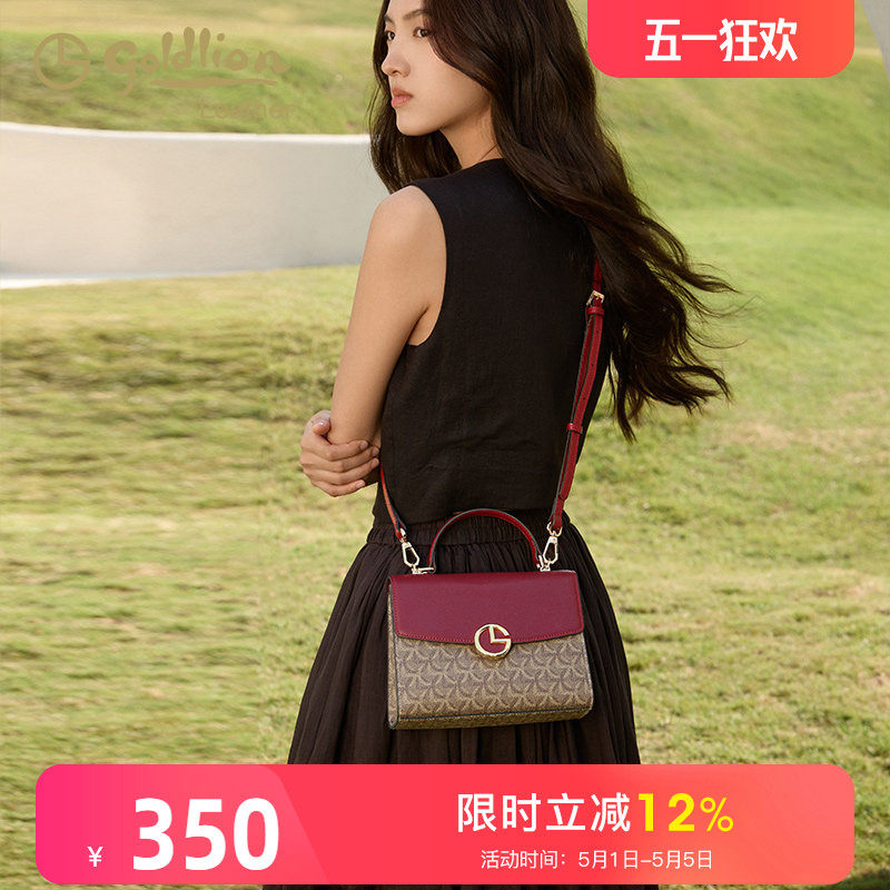 金利来正品女包2026年新款时尚单肩斜挎包手提包女质感女式包包潮