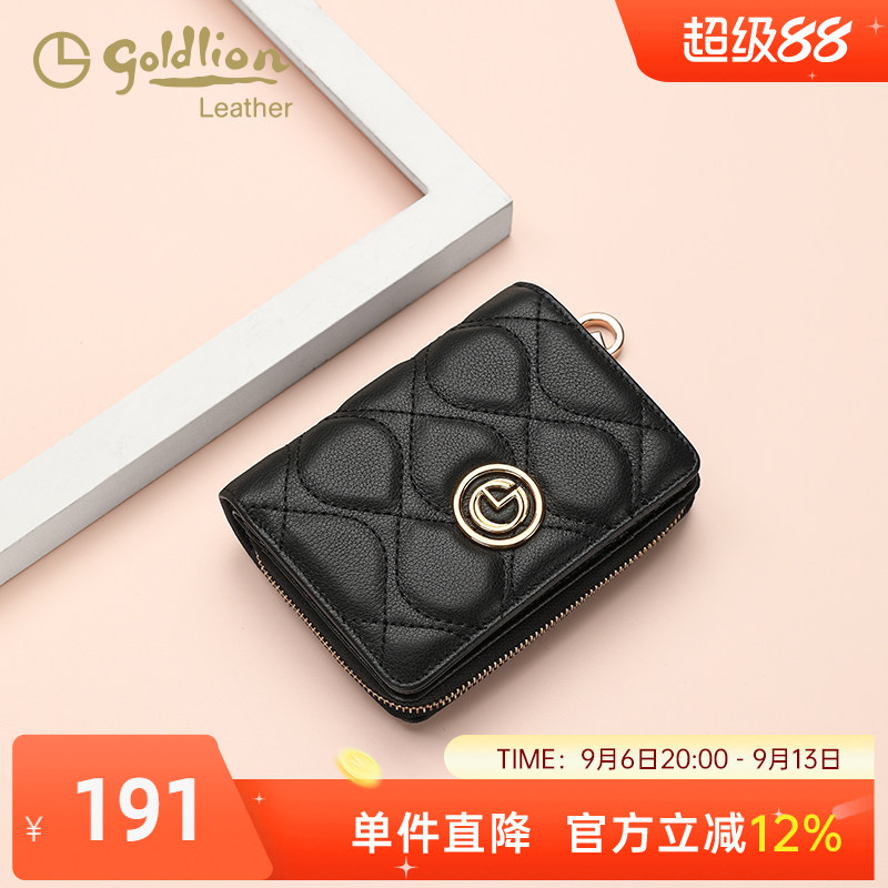 真皮女士钱包金利来时尚百搭