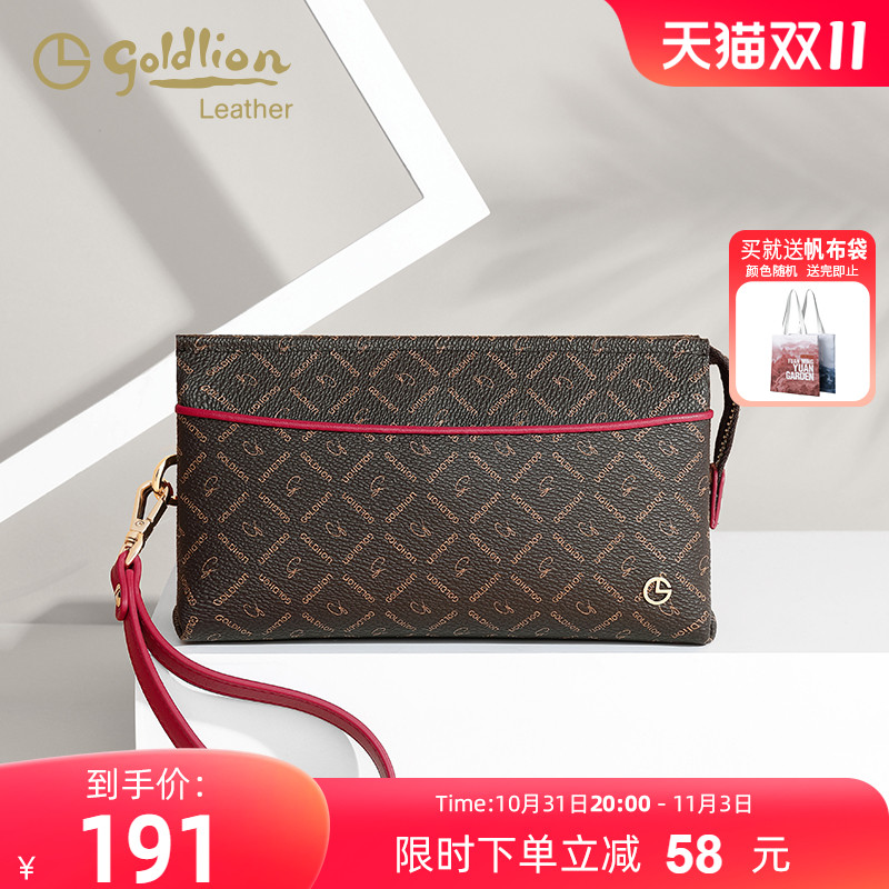 金利来正品女包2023新款时尚复古手拿包女小包钱包女长款妈妈手包