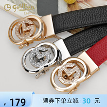 金利来皮带女2025新款时尚商务腰带女牛皮休闲百搭自动扣女士皮带