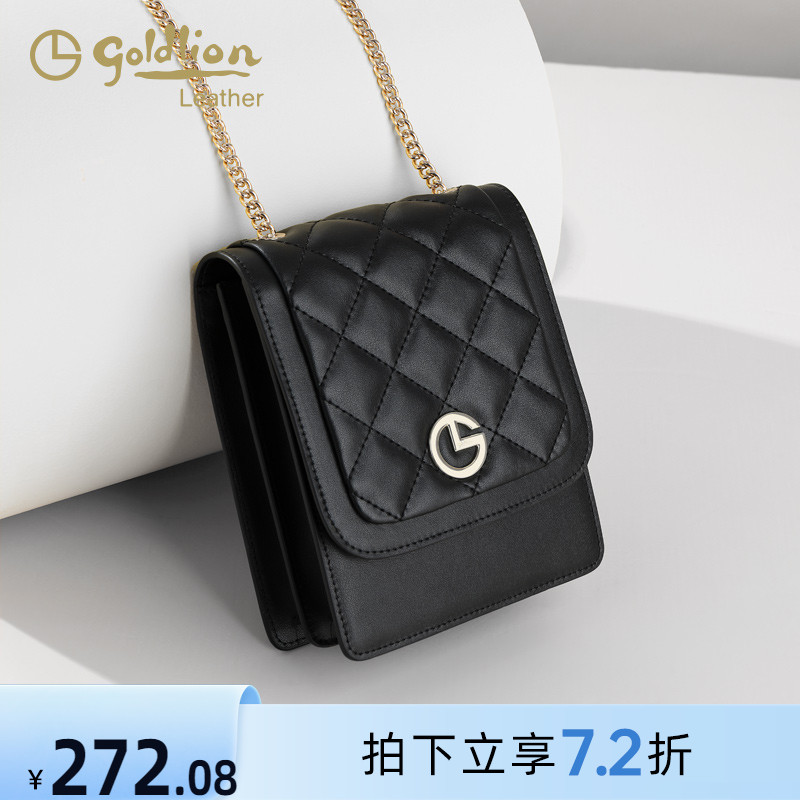 金利来女包时尚小方包真皮2025年新款斜挎包包女菱格链条手机包潮