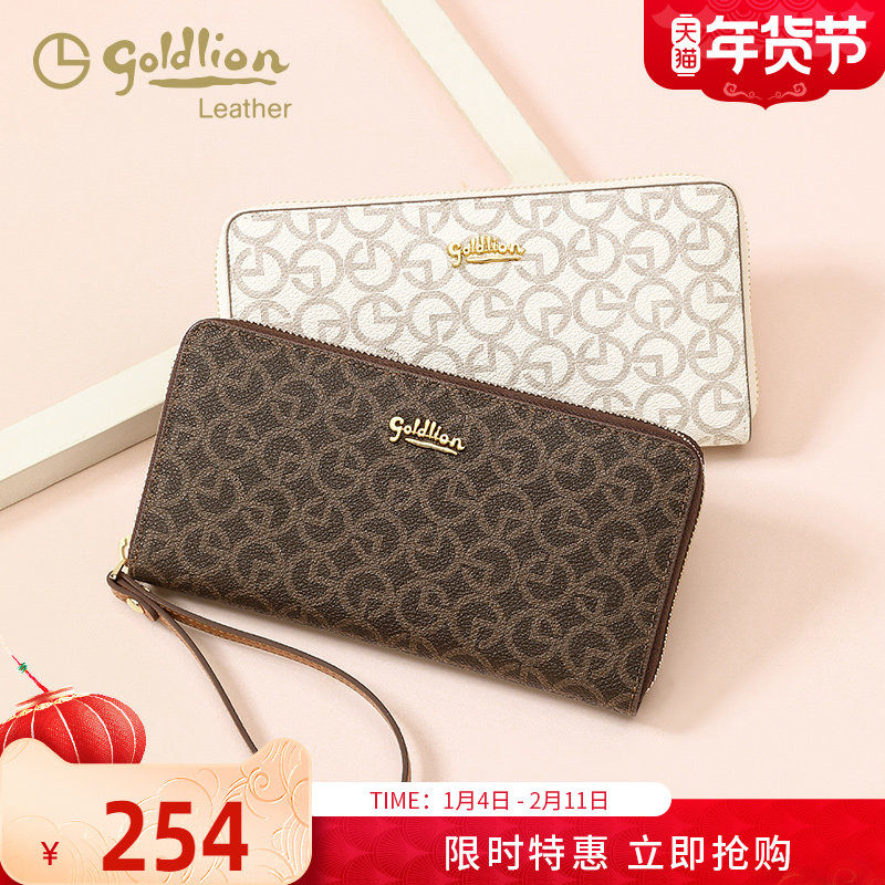 金利来女士复古印花长款钱包2025新款时尚拉链女包卡包大容量钱夹,箱包皮具/热销女包/男包,手拿包,淘宝优惠券,粉丝福利购,淘宝优惠卷
