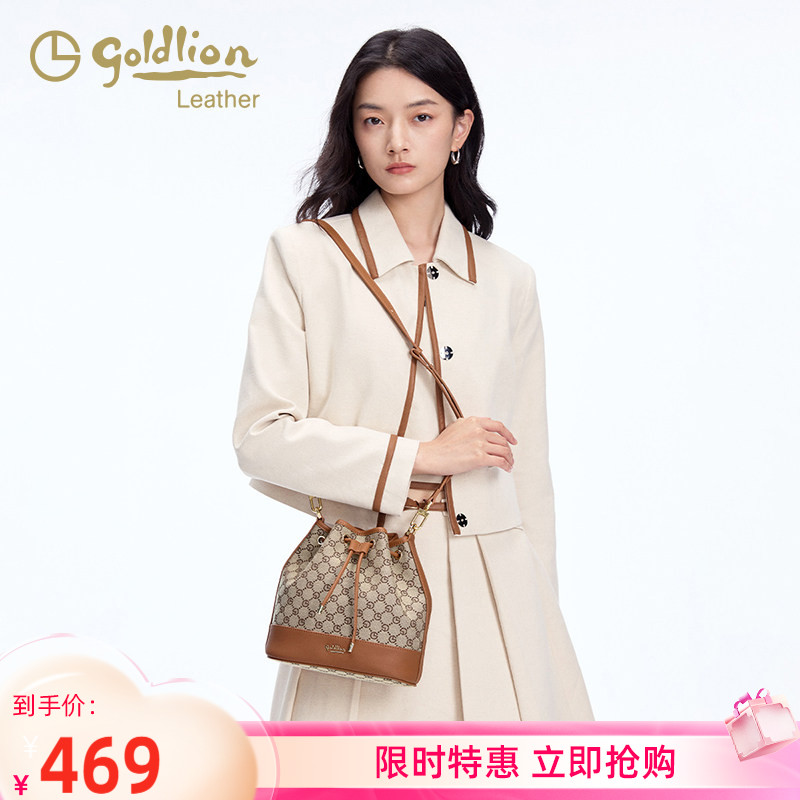 金利来复古气质女包2026新款手提水桶包小众百搭印花单肩斜挎包包