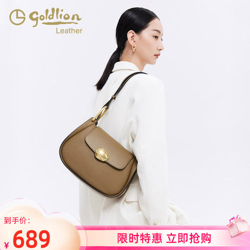 单肩真皮女包金利来复古摩登小