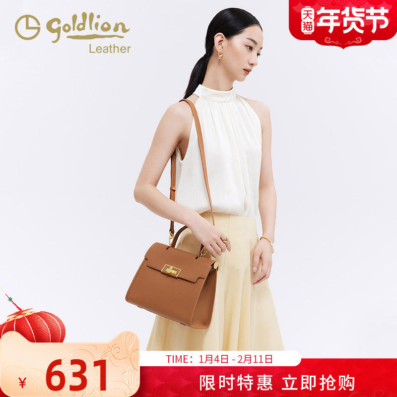 金利来女士真皮轻奢单肩手提包2026新款高级大容量优雅百搭斜挎包,箱包皮具/热销女包/男包,通用款女包,淘宝优惠券,粉丝福利购,淘宝优惠卷
