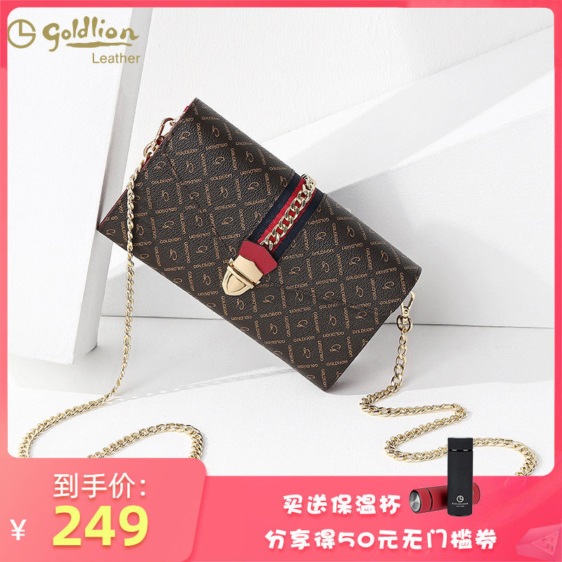 金利来女包正品手包斜挎包女2020款时尚简约单肩包包链条包小包潮