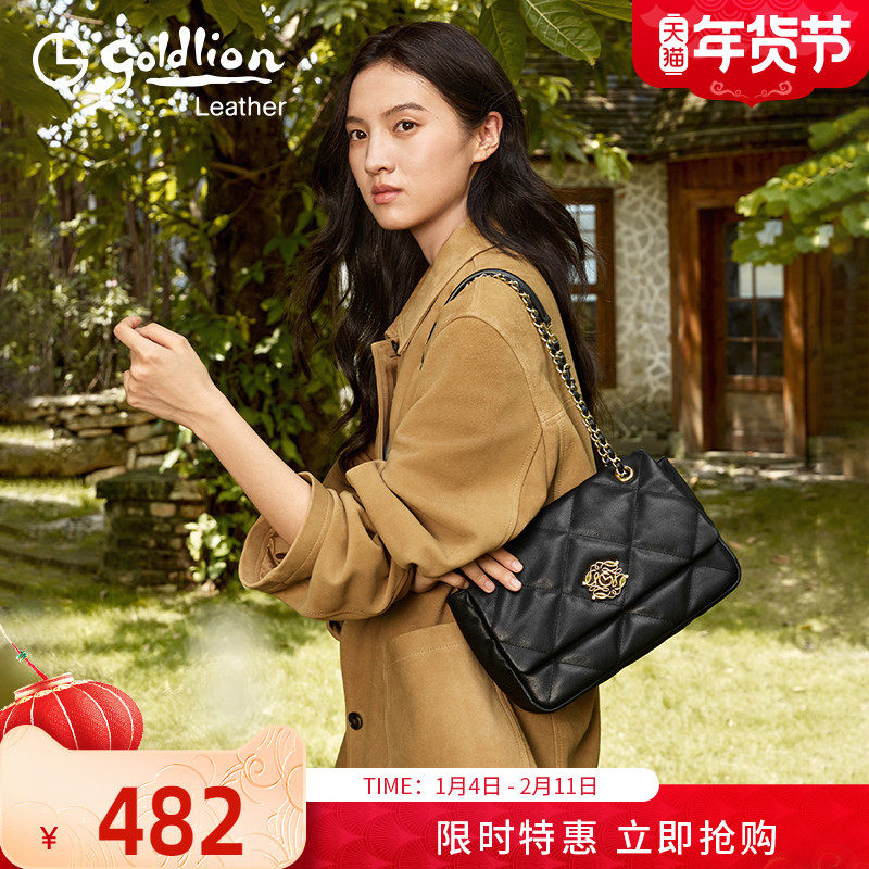 金利来时尚真皮女包2026新款百搭单肩斜挎包轻奢小方包通勤链条包,箱包皮具/热销女包/男包,小方包,淘宝优惠券,粉丝福利购,淘宝优惠卷