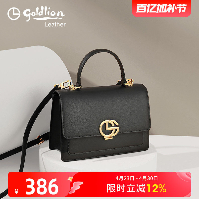 金利来正品女包2026新款时尚小方包真皮单肩女包通勤斜挎手提包潮