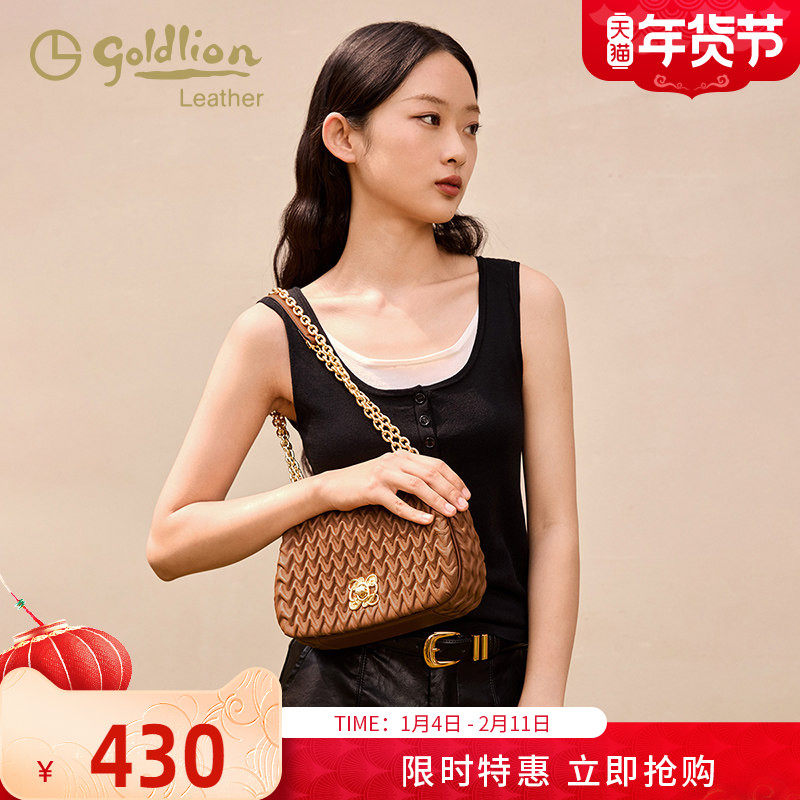 金利来女士时尚真皮单肩斜挎小包2025新款羊皮链条包包通勤大容量