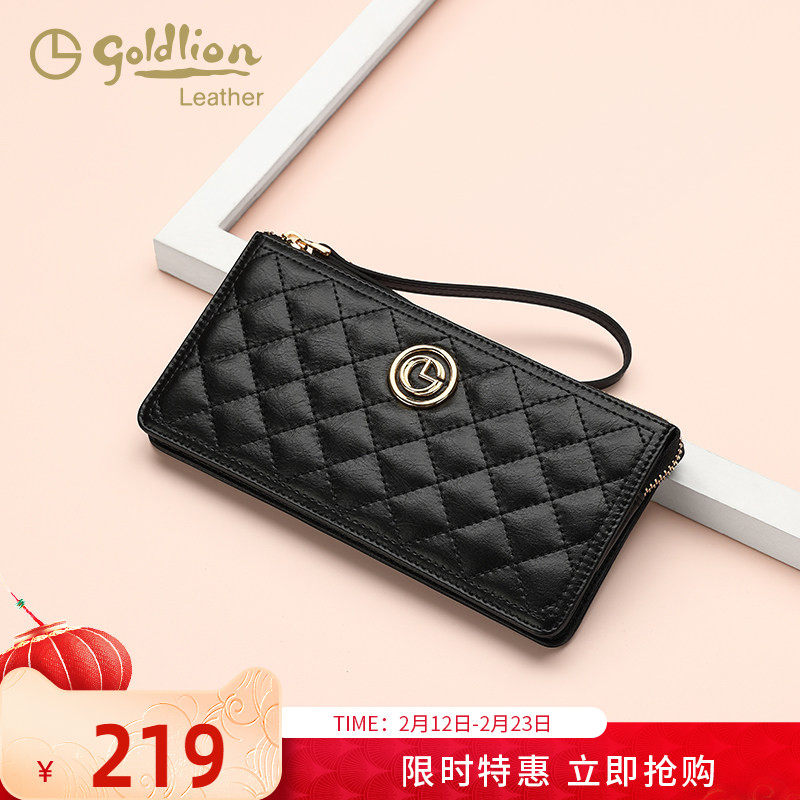 金利来2026新款真皮钱包长款女士简约时尚大容量牛皮菱格手拿包潮