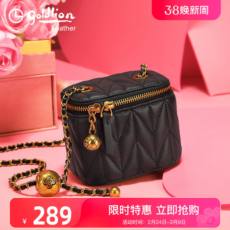 金利来女包2026新款时尚斜挎包小众设计感小巧口红包包新潮小包包