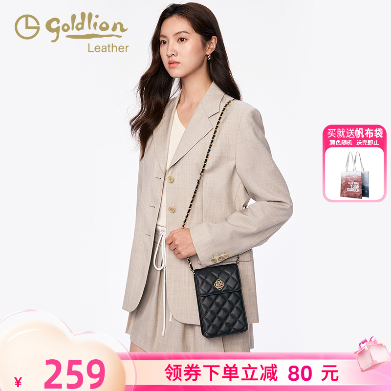 金利来时尚真皮女包2025新款单肩斜挎手机包黑色菱格小香风链条包