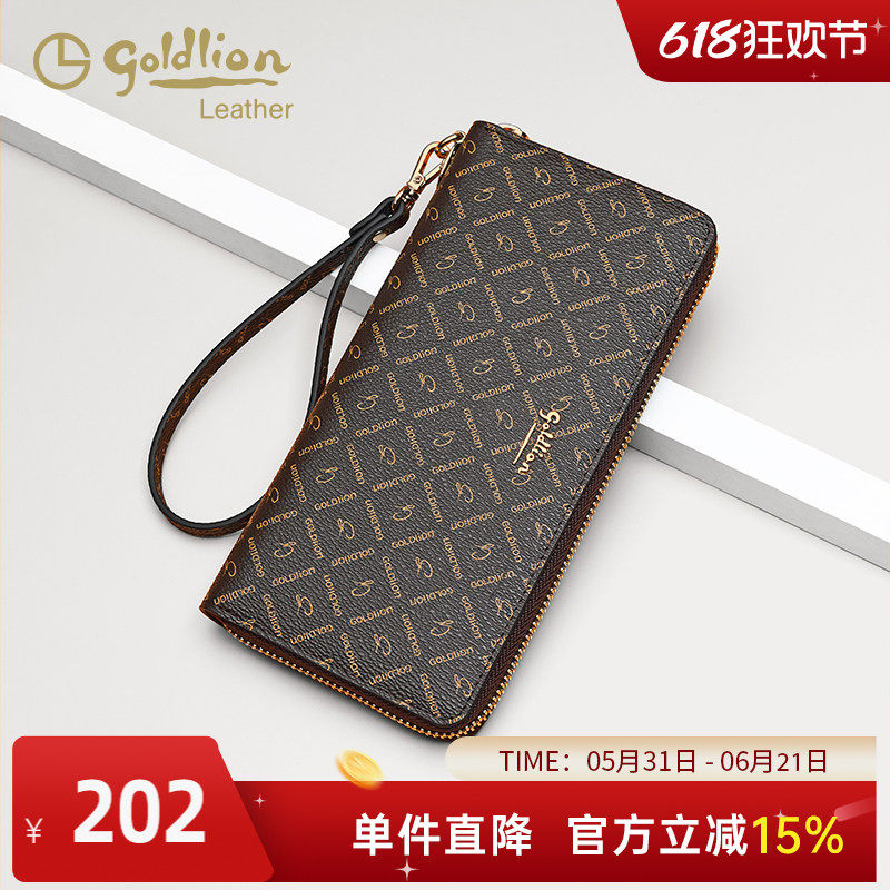 金利来女包2026新款钱夹时尚印花多功能钱包实用多卡位女士手拿包
