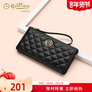 金利来2026新款真皮钱包长款女士简约时尚大容量牛皮菱格手拿包潮