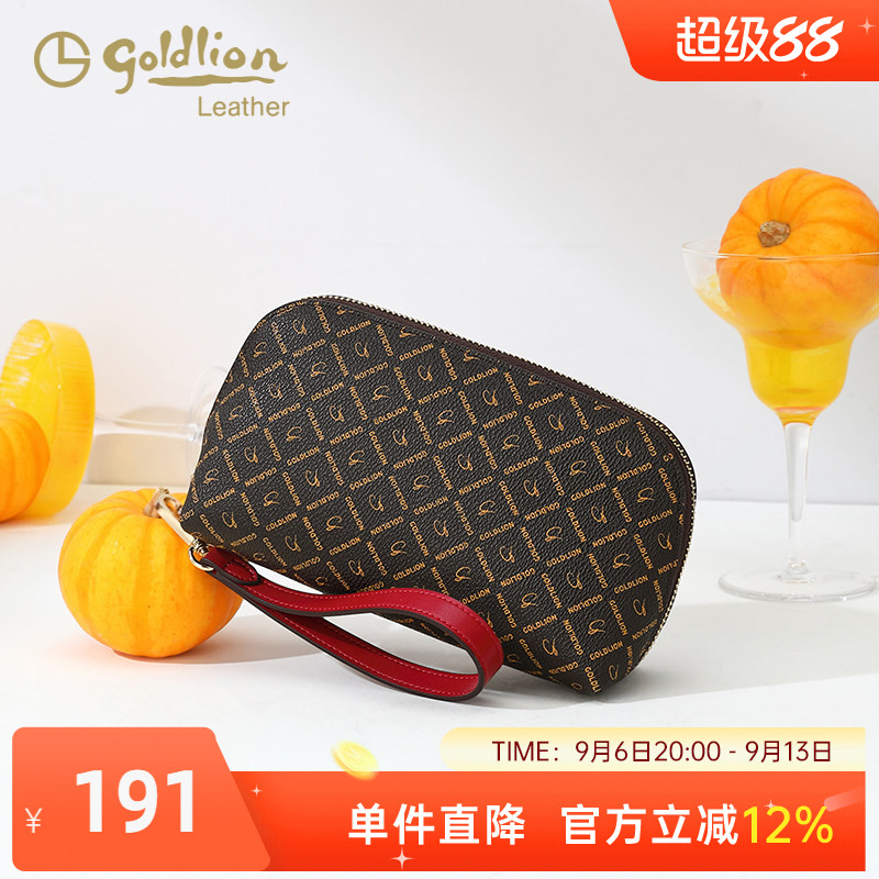 金利来女包时尚百搭手拿包