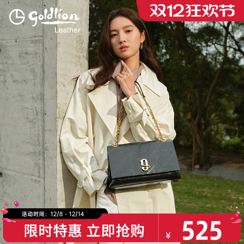 金利来单肩包时尚百搭