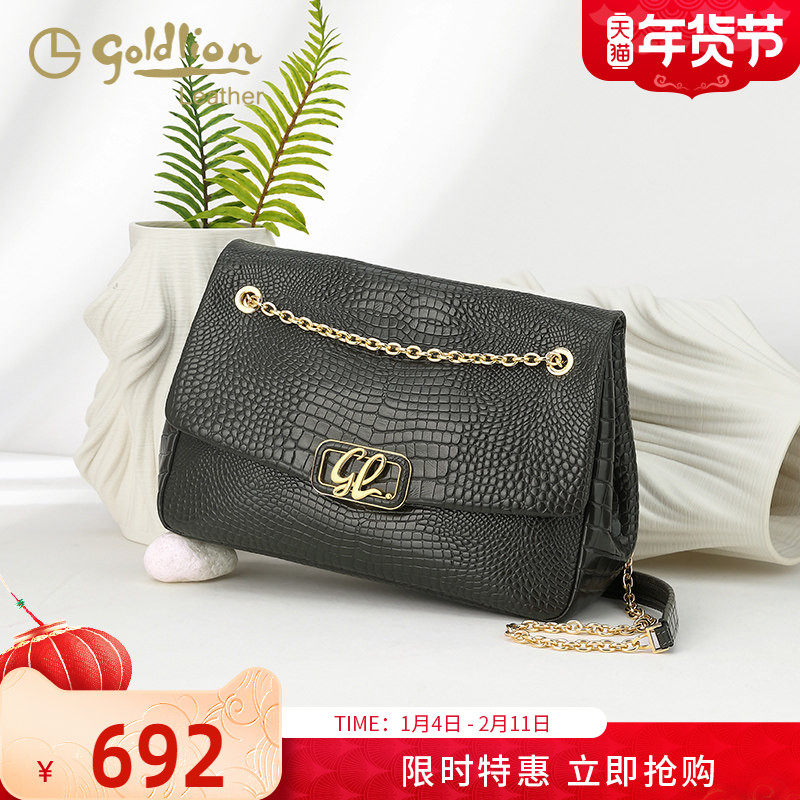 金利来真皮女包2026新款时尚鳄鱼纹手提包轻奢百搭链条单肩斜挎包