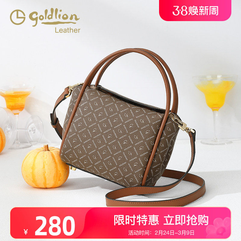 金利来女包2026新款复古印花通勤斜挎小包轻奢女士单肩手提包百搭