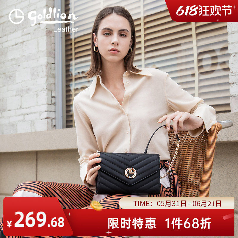 金利来女包2026新款潮斜挎包女简约时尚小方包轻奢小香风单肩包