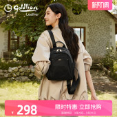 金利来2026新款 双肩包女士休闲旅行包包质感小背包百搭潮 简约时尚