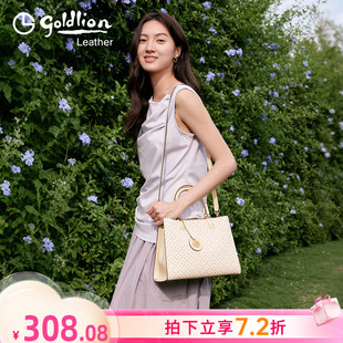 大容量女包老花手提包优雅女士小众轻奢单肩斜挎包 金利来2025新款