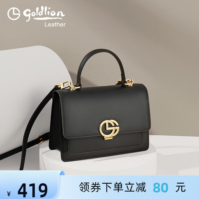 金利来正品女包2026新款时尚小方包真皮单肩女包通勤斜挎手提包潮