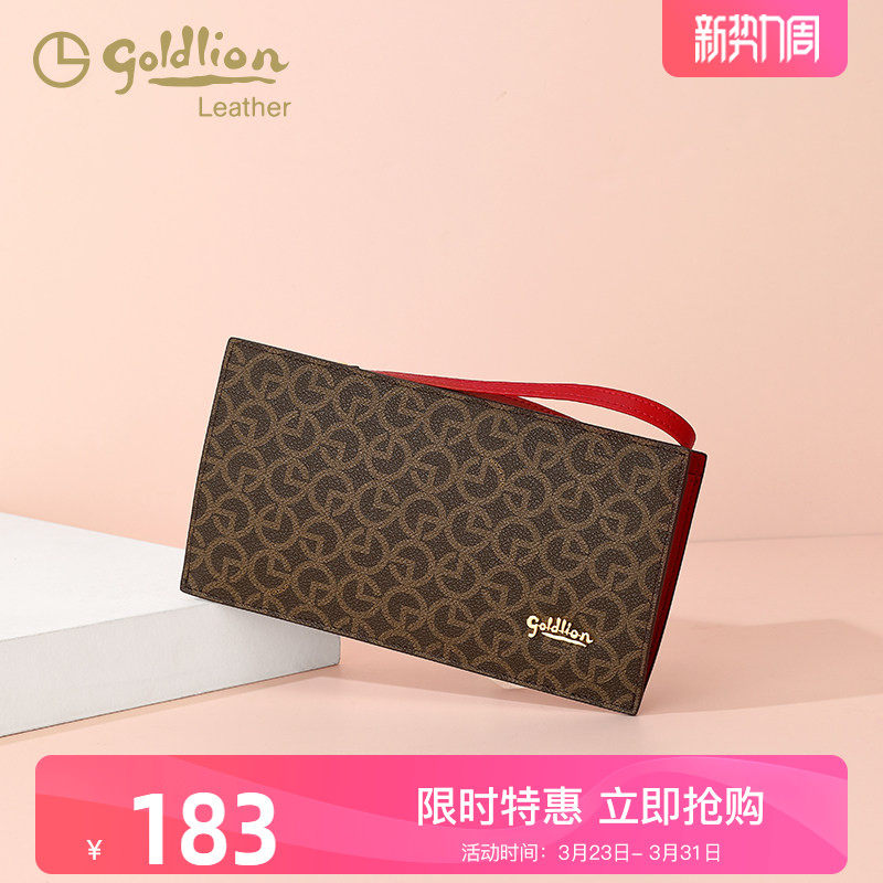 金利来女士手拿包2026新款时尚印花拉链女包卡包大容量多功能钱包