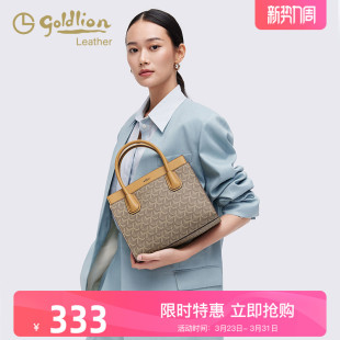 手提包女复古轻奢斜挎包女式 时尚 包包潮 2026年新款 金利来女包正品