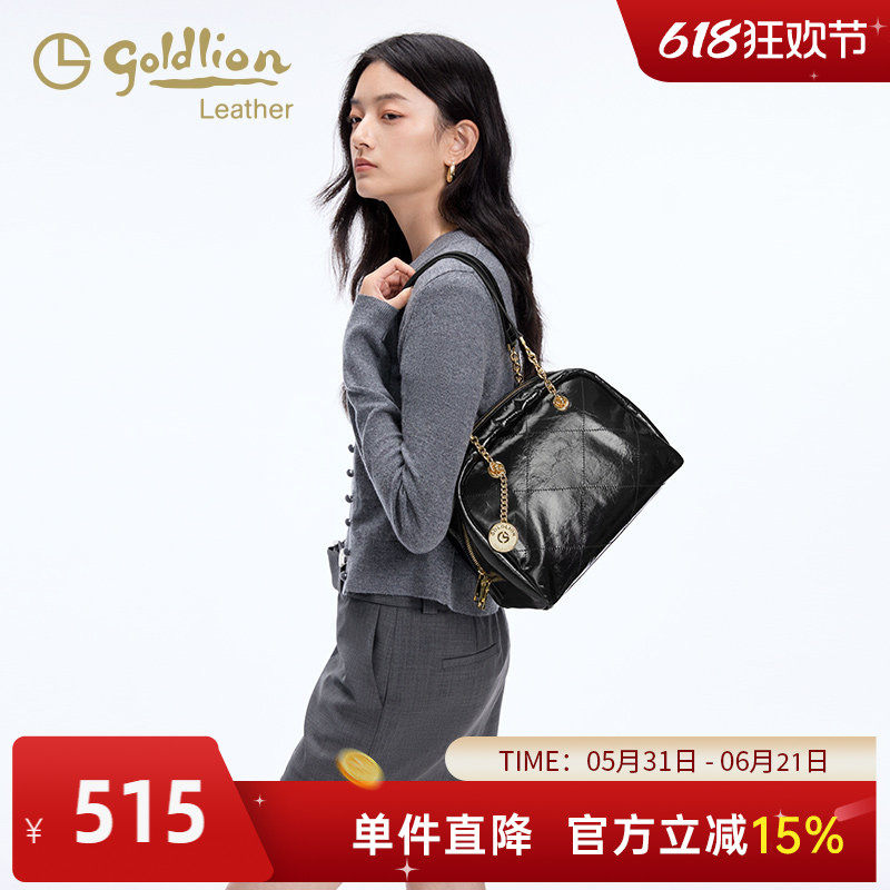 金利来油蜡皮真皮女包2026时尚新款大容量单肩手提包轻奢牛皮包包
