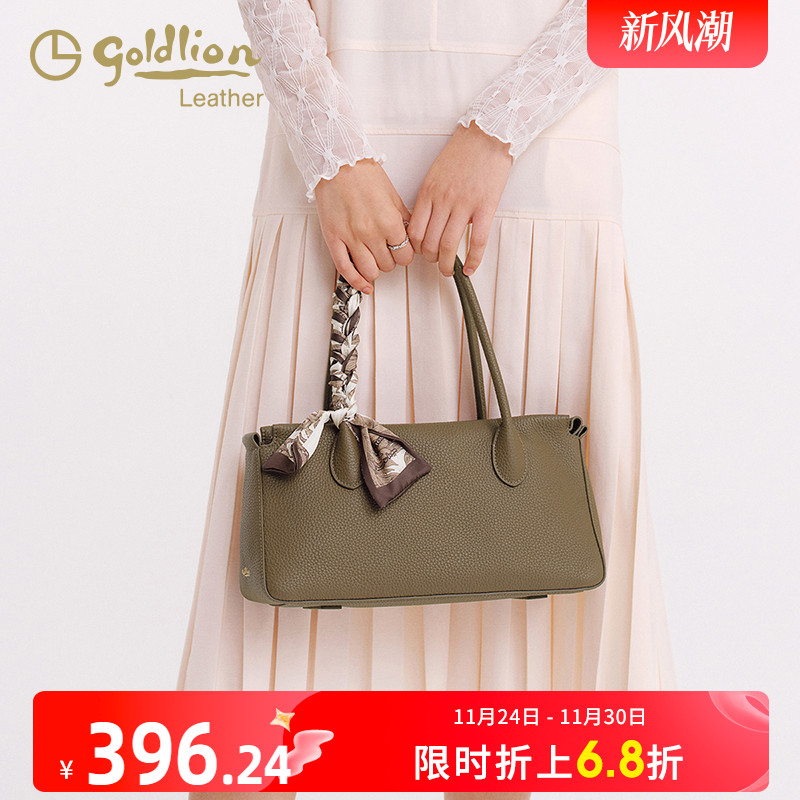 金利来真皮女包2025新款优雅轻奢手提包时尚百搭气质卡其色小包潮