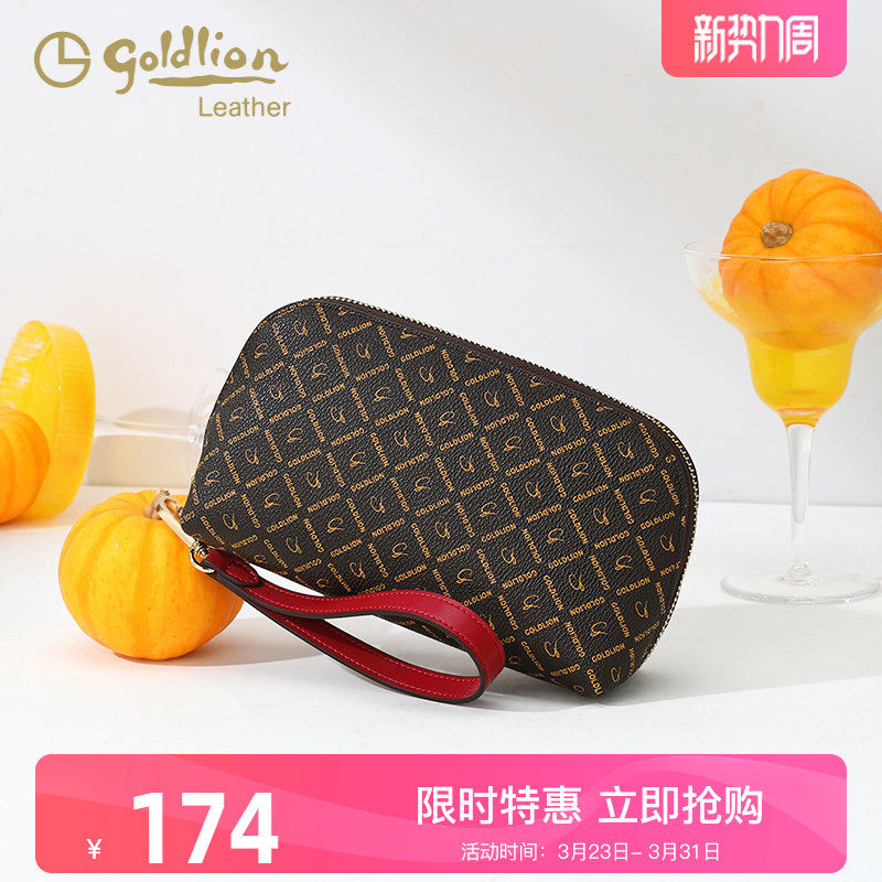 金利来2026新款女包钱包PVC复古手拿包时尚百搭手挽包手机零钱包