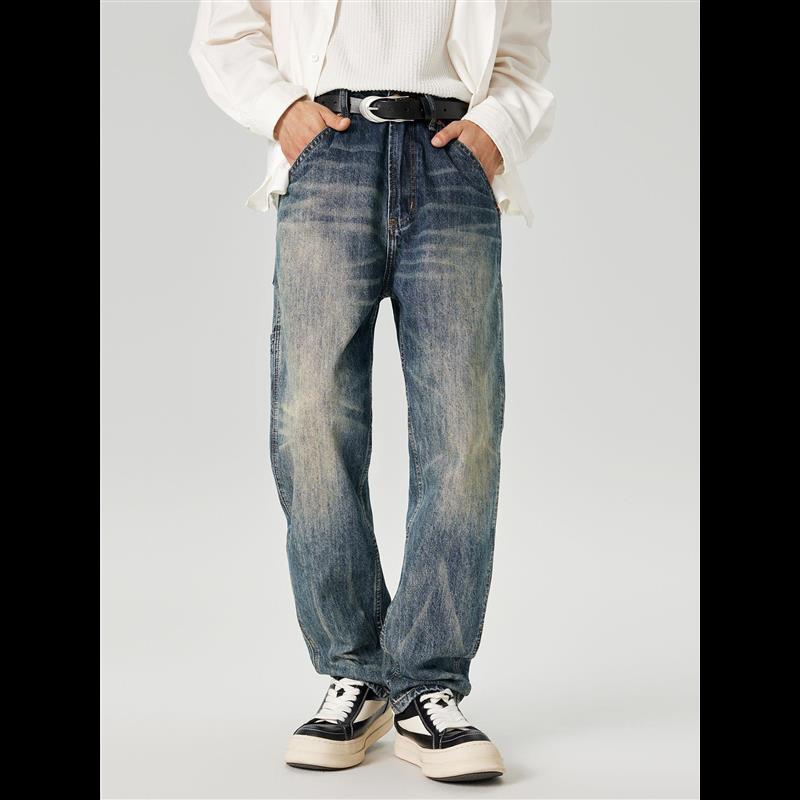 重工石磨水洗微锥小直筒牛