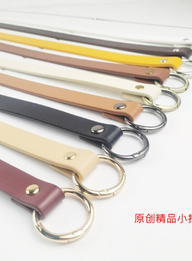 包带手拎带腋下包带肩带长56CM宽1.8CM手提短带子手工DIY包包配件